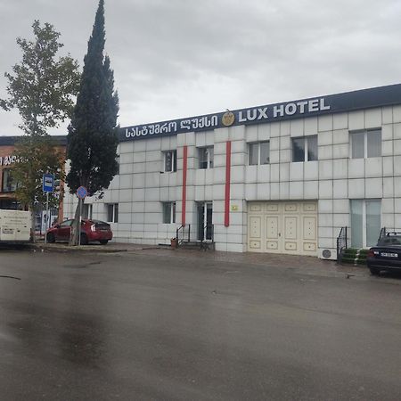 Hotel Lux Tbilisi Ngoại thất bức ảnh